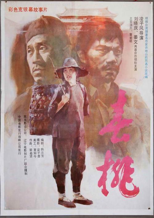 高仿费耶特维尔州立大学文凭毕业证